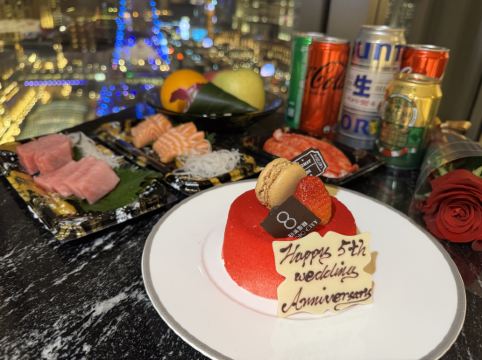 新濠影滙酒店優惠