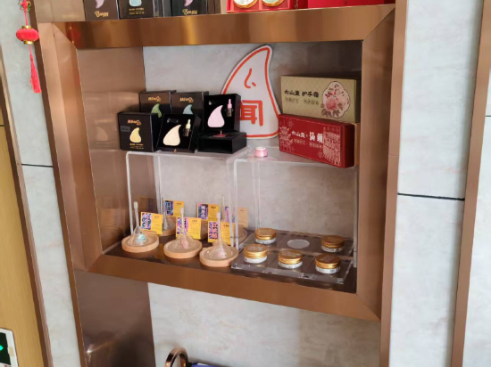 麗楓酒店（汕頭高鐵站紫雲心語店）優惠