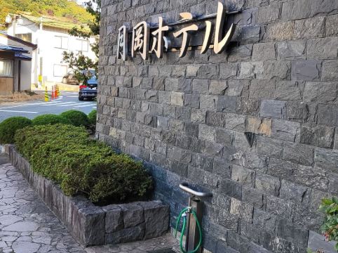 仙渓園 月岡ホテル クーポン