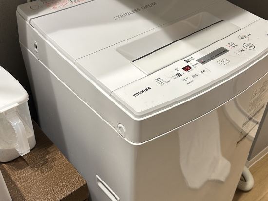 ココリエ別府 クーポン