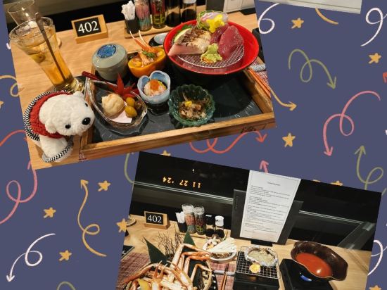 うみあかり クーポン