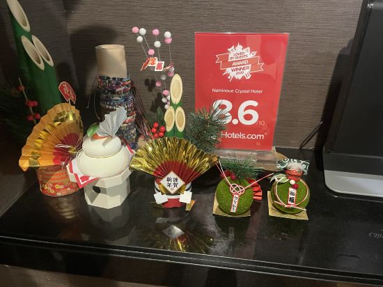 波の上クリスタルホテル クーポン