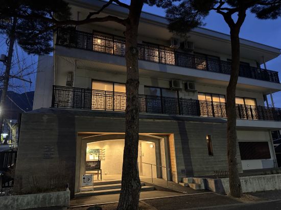 エンブレムフロー箱根 クーポン