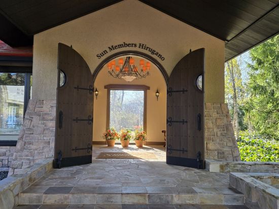 サンメンバーズひるがの クーポン