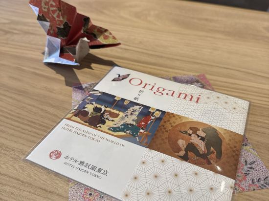 東京目黑雅敘園優惠