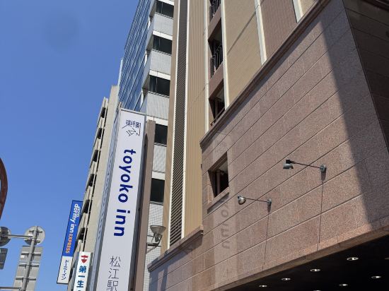 松江站前東橫 INN優惠