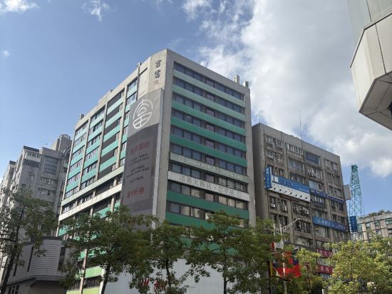 台北洛碁大飯店-忠孝館優惠