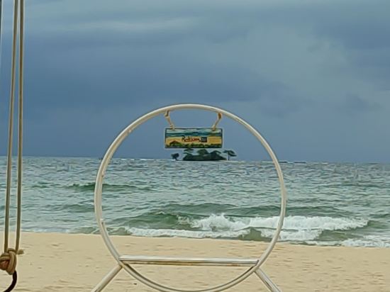 富國島麗笙藍標度假村優惠