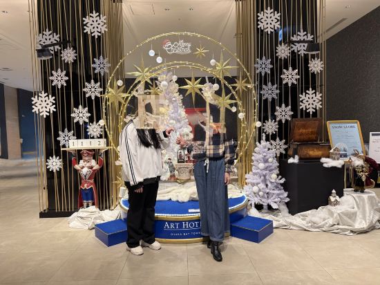 アートホテル大阪ベイタワー クーポン