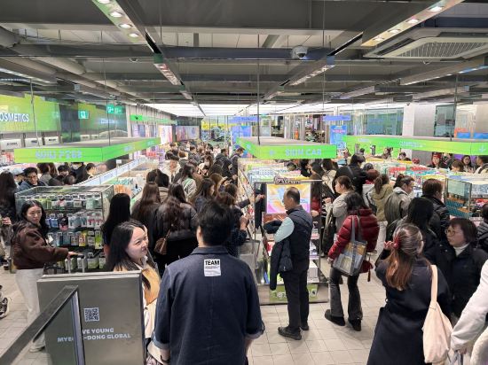 메트로호텔 쿠폰