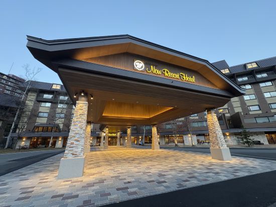 草津ナウリゾートホテル クーポン