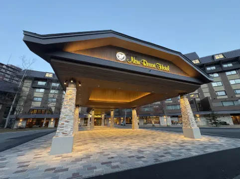 草津ナウリゾートホテル 外観 Photos