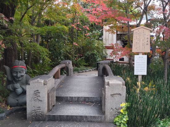 アーバンホテル京都 二条プレミアム クーポン