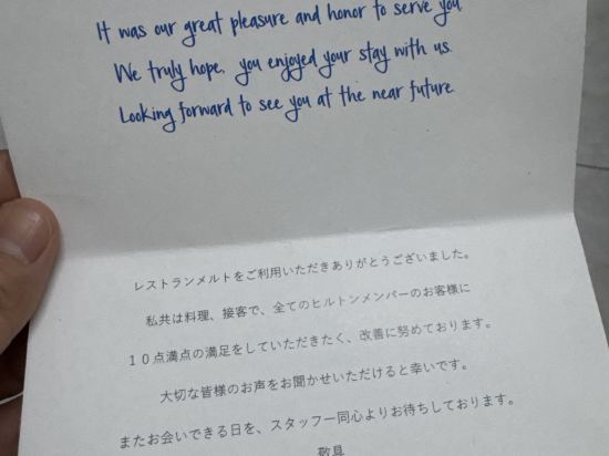 北海道二世古希爾頓度假飯店優惠