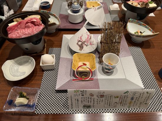滝の湯 クーポン