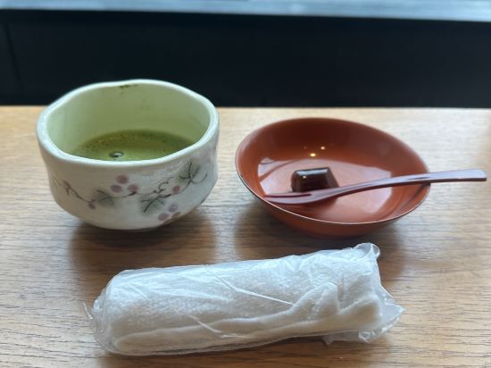 庄助の宿 瀧の湯 クーポン