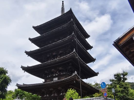 JR西日本グループ ヴィアイン新大阪 クーポン