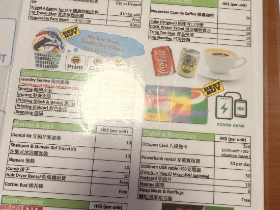 香港卓軒旅舍優惠