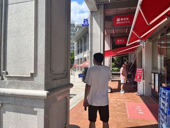 廣州從化明月山溪水之源泳池温泉別墅優惠