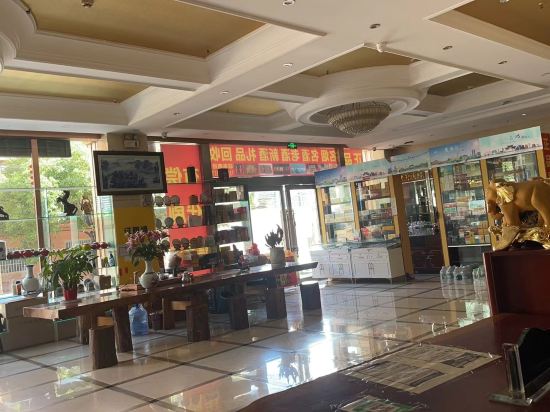 昆明聯航大酒店（長水國際機場店）優惠