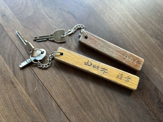 黒川温泉　山あいの宿　山みず木 クーポン