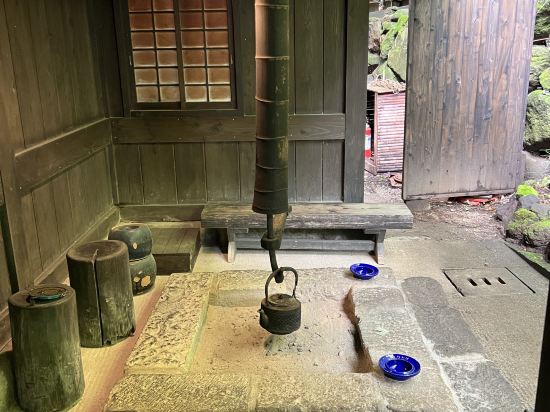 Kou之湯旅館優惠