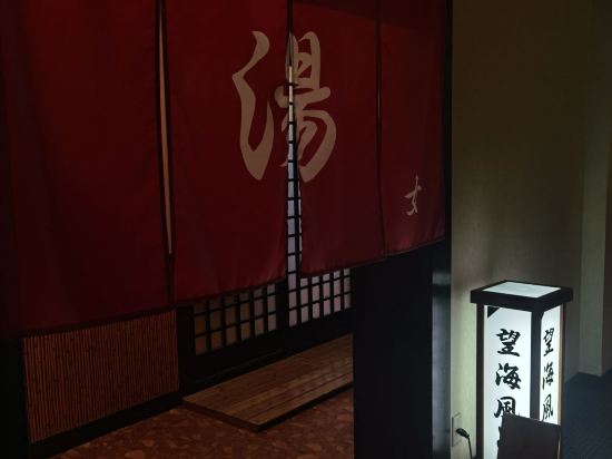 つるや吉祥亭 クーポン