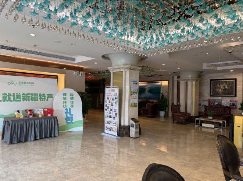 亞馨智選酒店優惠