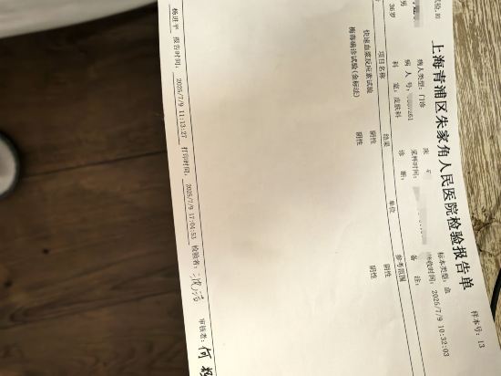 上海貝魯貝魯飯店（青浦朱家角店）優惠