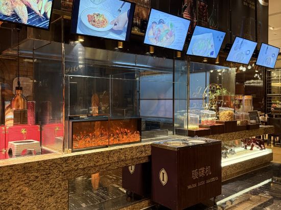 石家莊富力洲際飯店優惠
