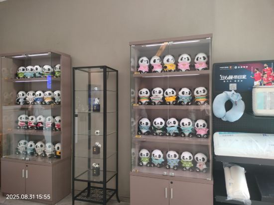如家飯店·neo（成都新南門地鐵站店）優惠