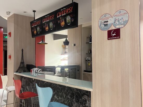 宜必思酒店（昆明火車站店）優惠