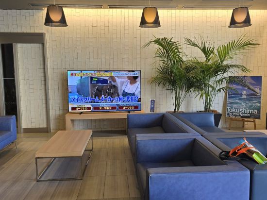 ダイワロイネットホテル徳島駅前 クーポン