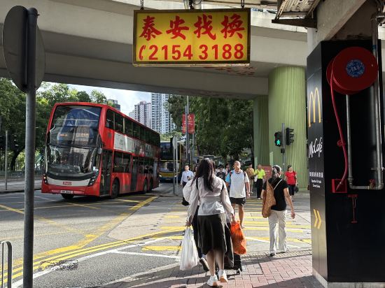香港珀麗酒店優惠