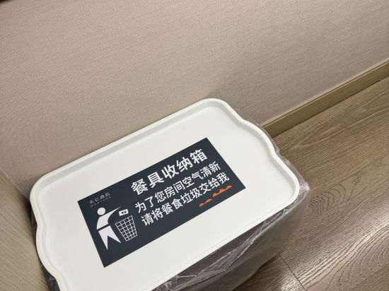 武漢漢口金融中心美侖飯店優惠