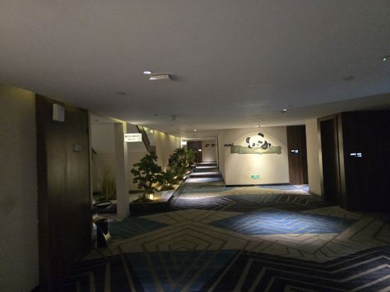 隱沫酒店（成都春熙路太古裏店）優惠