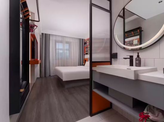 宜必思酒店（南京夫子廟店）優惠