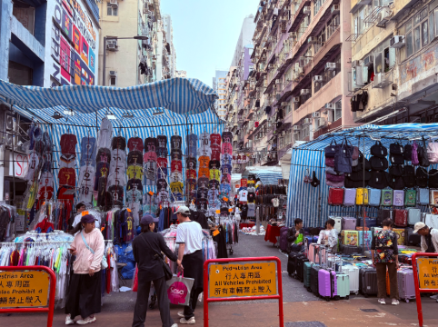 香港帝京酒店優惠