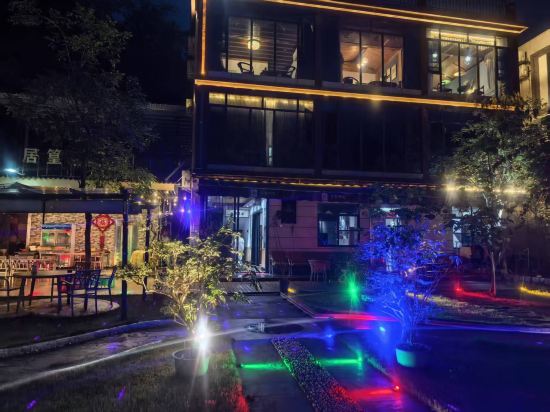 清遠居篁精舍（古龍峽店）優惠