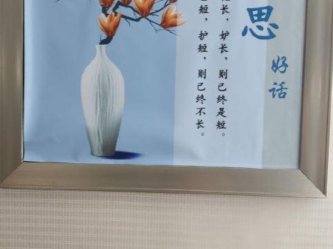 珠海海利商務酒店優惠