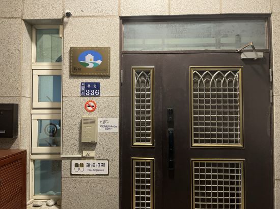 金門林居民宿優惠