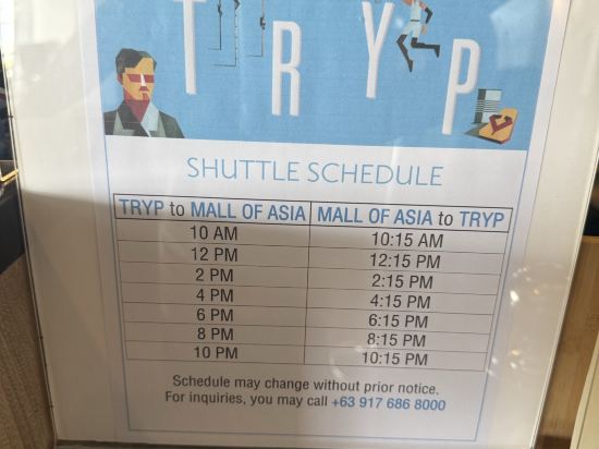亞洲馬尼拉購物中心溫德姆 TRYP 飯店優惠