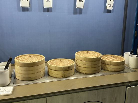 漢庭飯店（廣州天河店）優惠