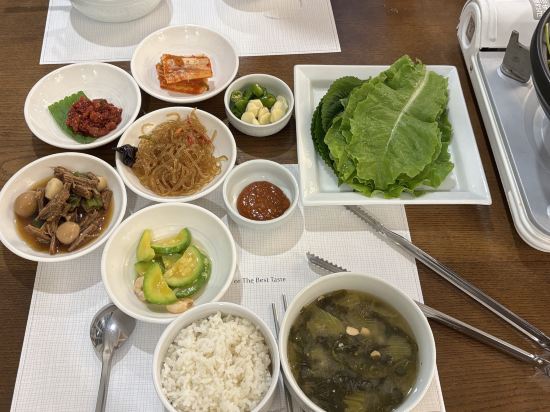 소노캄 제주 쿠폰