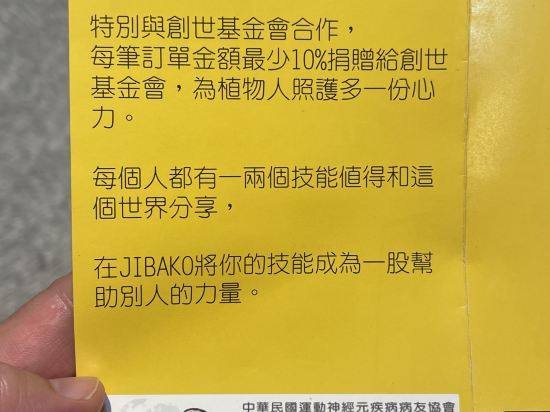 藍水輕旅優惠