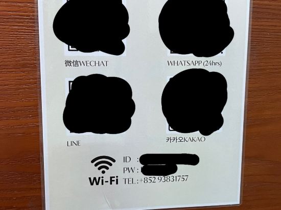 巴黎賓館(華源大廈)優惠