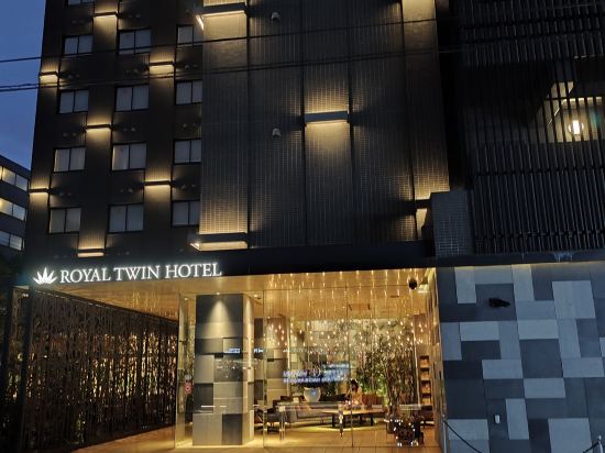 京都八條口皇家雙胞胎飯店優惠