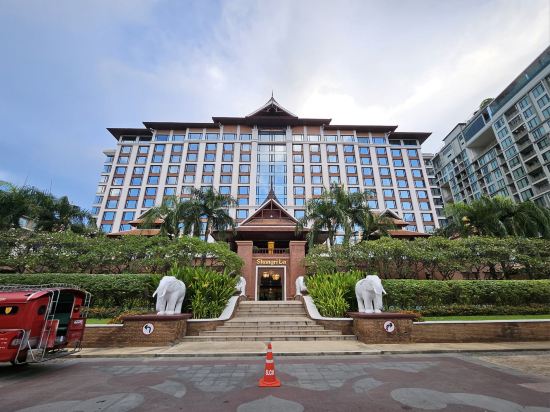 清邁香格里拉飯店優惠