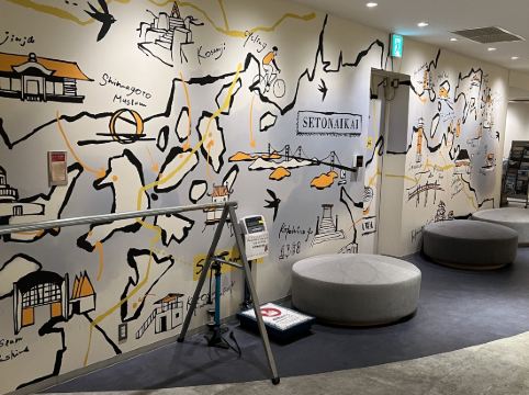 WeBase 高松 クーポン