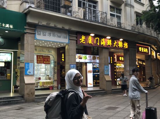 鼓浪嶼花之聲·花園美墅優惠